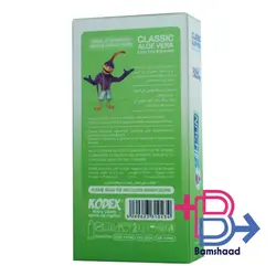 کاندوم کلاسیک کدکس مدل آلوئه ورا بسته 12 عددی