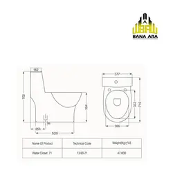 توالت فرنگی مروارید مدل کاتیا