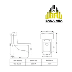 توالت فرنگی مروارید مدل کرون