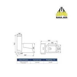 توالت فرنگی مروارید مدل مگا
