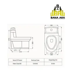 توالت فرنگی مروارید مدل والنتینا