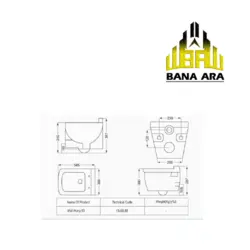 توالت فرنگی مروارید مدل والهنگ سیلویا