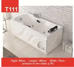 جکوزی Tenser مدل T111