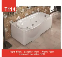 جکوزی Tenser مدل T114