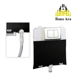 فلاش تانک توکار کلاسیک ایران