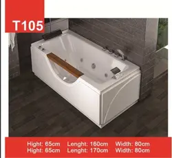 وان حمام Tenser مدل T105