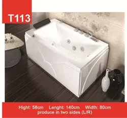 وان حمام Tenser مدل T113