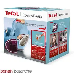 اتو مخزن دار 2400 وات تفال مدل Tefal SV8061