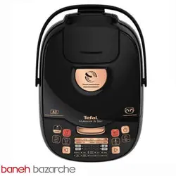 پلوپز تفال مدل Tefal RK9018