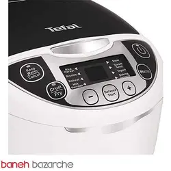 پلوپز تفال مدل Tefal RK7058