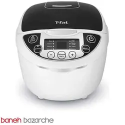 پلوپز تفال مدل Tefal RK7058