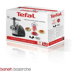 چرخ گوشت تفال مدل NE686
