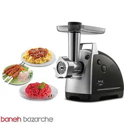 چرخ گوشت تفال مدل NE686