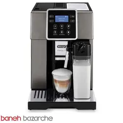 اسپرسو ساز دلونگی مدل ESAM 5556.B
