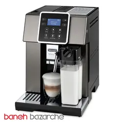 اسپرسو ساز دلونگی Perfecta deluxe ESAM 420.80