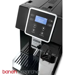 اسپرسو ساز دلونگی Perfecta deluxe ESAM 420.80