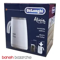 کف شیر ساز دلونگی EMF2.BK Alicia Latte Milk frother