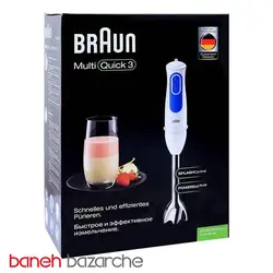 گوشت‌کوب برقی براون مدل MQ3000