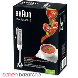 گوشت‌کوب برقی براون مدل Mq500