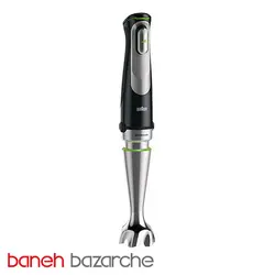 گوشت کوب برقی براون مدل MQ9078x