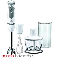 گوشت کوب برقی براون مدل MQ5235