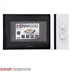 مایکروویو 25 لیتری کنوود مدل Kenwood MWM200