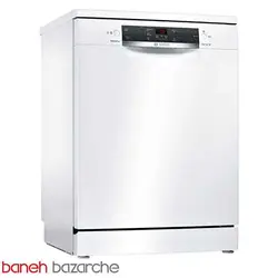 ماشین ظرفشویی 13 نفره بوش مدل BOSCH SMS45IW01B
