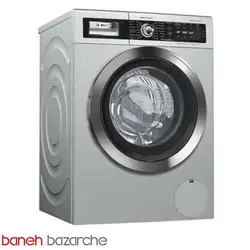 ماشین لباس شویی 9 کیلویی بوش مدل WAY327X0