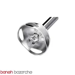 گوشت کوب برقی سه کاره بوش مدل MSM67170