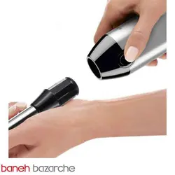 گوشت کوب برقی بوش مدل MS6CM6120