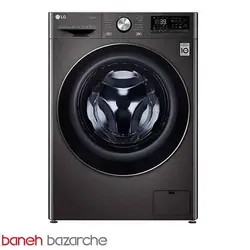 ماشین لباسشویی ال جی V9 دودی 10.5/7 کیلویی WDV9142BRP