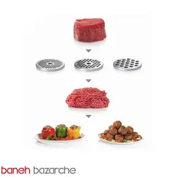 چرخ گوشت بوش مدل MFW67440