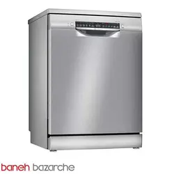 ماشین ظرفشویی بوش 13 نفره مدل BOSCH SMS4HVI31E