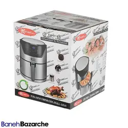 سرخ کن رژیمی فوما مدل 2107-FU