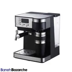 اسپرسوساز و قهوه ساز فوما مدل FU-1799