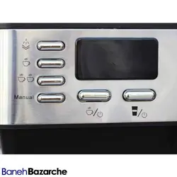 اسپرسوساز و قهوه ساز فوما مدل FU-1799