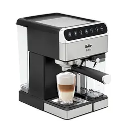 اسپرسو ساز فکر مدل Babila