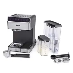 اسپرسو ساز فکر مدل Babila