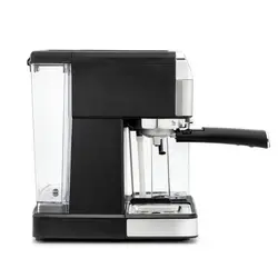 اسپرسو ساز فکر مدل Babila