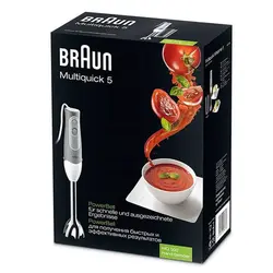 گوشت کوب براون مدل MQ500