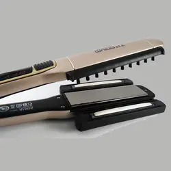 اتو مو روزیا مدل HR730