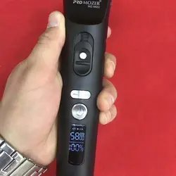 ماشین اصلاح پروموزر مدل MZ-9822