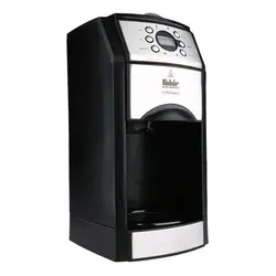 قهوه ساز فکر مدل cafe passion