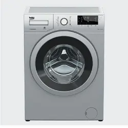 لباسشویی 8 کیلویی بکو مدل WMY81283LMB2