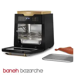 سرخ کن مودکس مدل AF1012