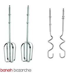 همزن برقی کاسه دار کنوود مدل KENWOOD HMP22