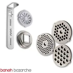 چرخ گوشت کنوود مدل MGP40