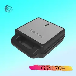 ساندویچ ساز گوسونیک مدل GSM-704