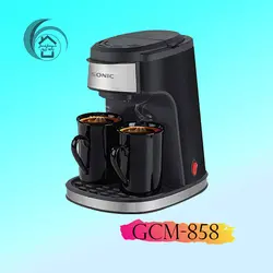 قهوه ساز گوسونیک مدل GCM-858 - فروشگاه اینترنتی بانه بروز قهوه ساز GCM-858