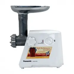 چرخ گوشت پاناسونیک مدل MK-MG1360  - فروشگاه اینترنتی بانه بروز